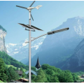 Economical and Practical Solar Street Lights