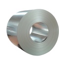 201 Cold Rolled Stainless Steel Coil