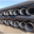 Tuyau de fer ductile DN800