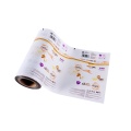 Food Packaging Film | Printed Laminating Film