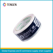 Adhesive Packing BOPP Tape for Carton Sealing