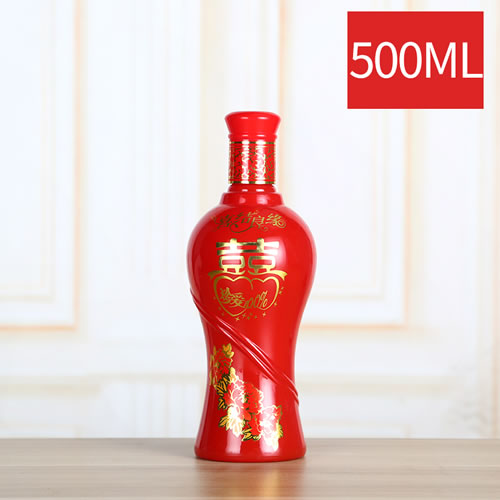 Chinese style red wine bottle