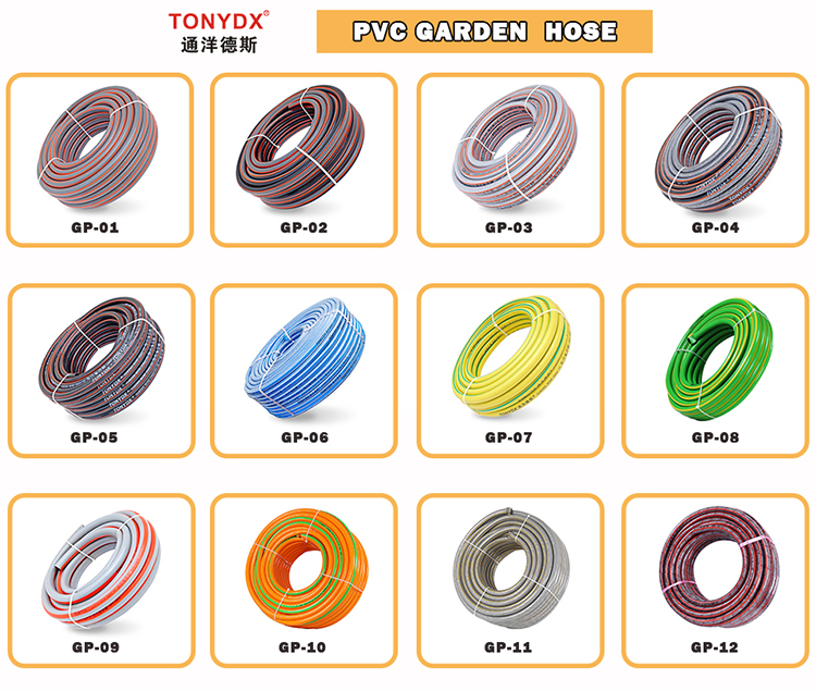 tonydx garden hose