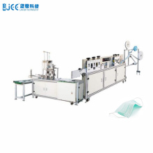 Automatic Disposable Medical Mask Machine Servo System