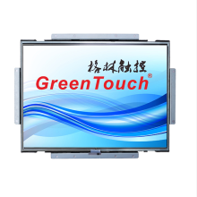 HD Resolution 15 Inch Open Frame Touch Monitor
