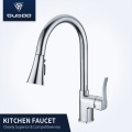 Pull Down Sprayer Flexible Hose Kitchen Tap Faucet