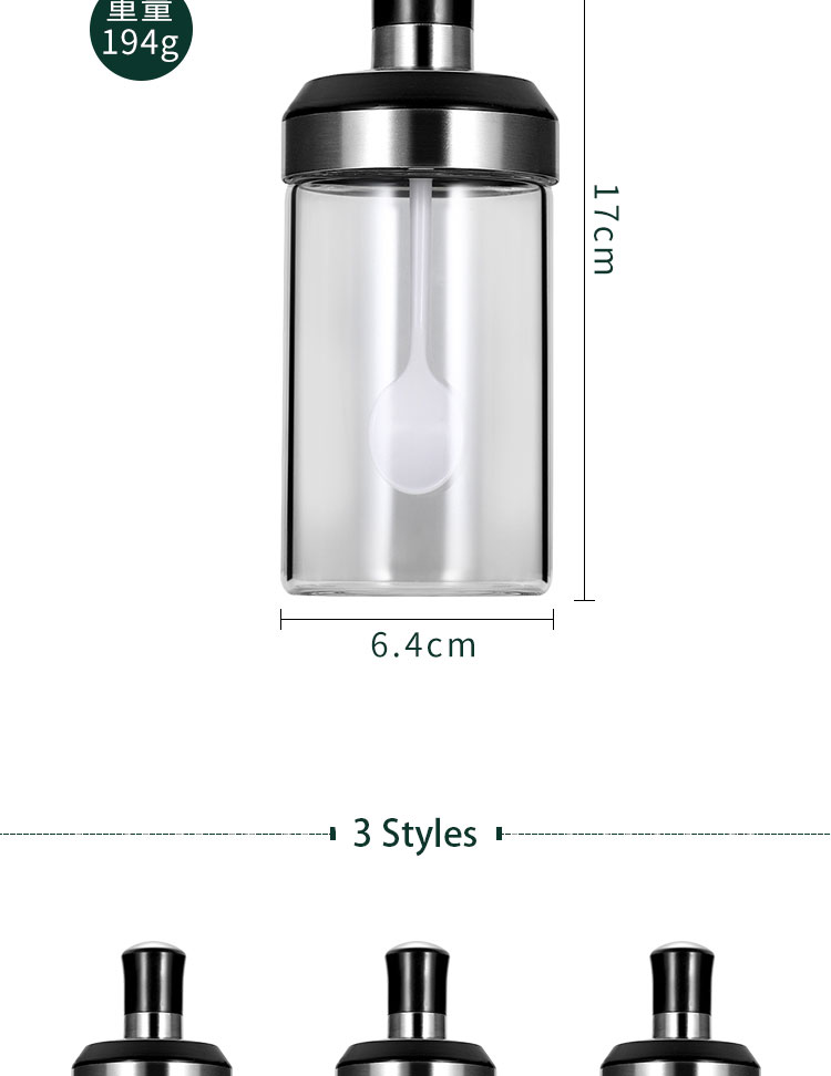 Clear Seasoning Salt Bottle