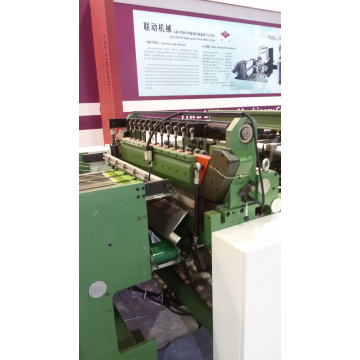 350mm Wire Notebook Making Line