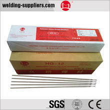 e6013 welding electrode price/rutile welding electrode e7018