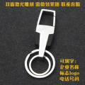 Creative waist hanging lady simple key chain