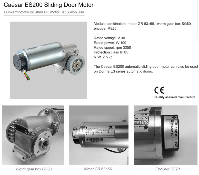 door motor