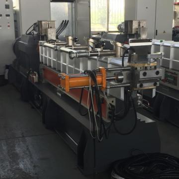 Plastic Parallel Double Screw Extruder