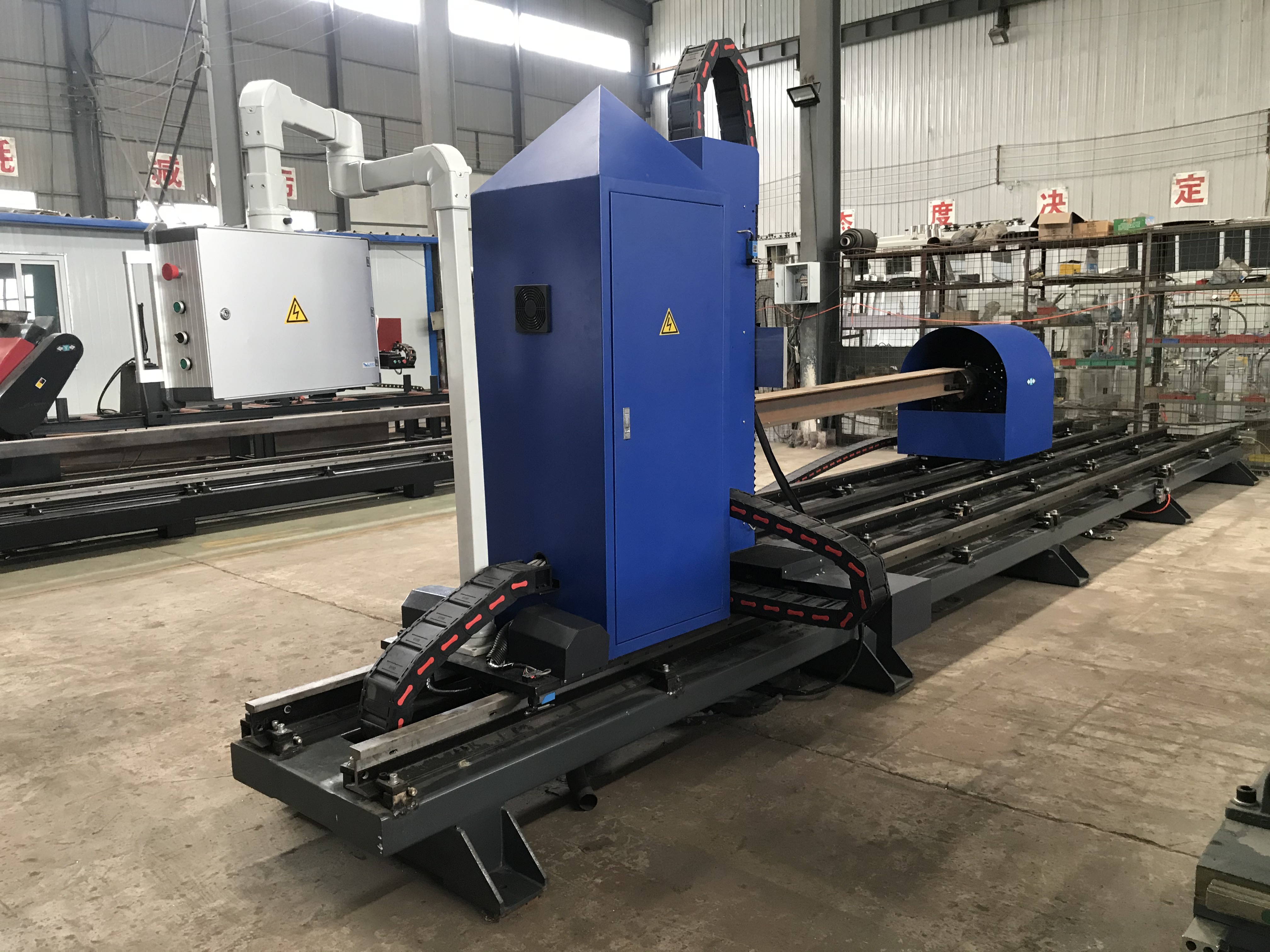 h beam plasma cutting machine