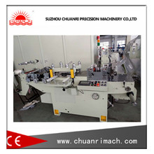 Automatic Self-Adhesive Label Die-Cutting Machine with Punching and Filming Function