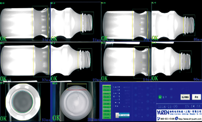 Dairy Product Appearance Defect Bottle Detection