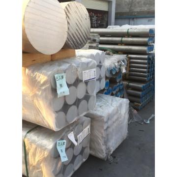 Aluminium extrusion round bar 7055 T6