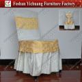 Jacquard Chair Cover (YC-850-2)