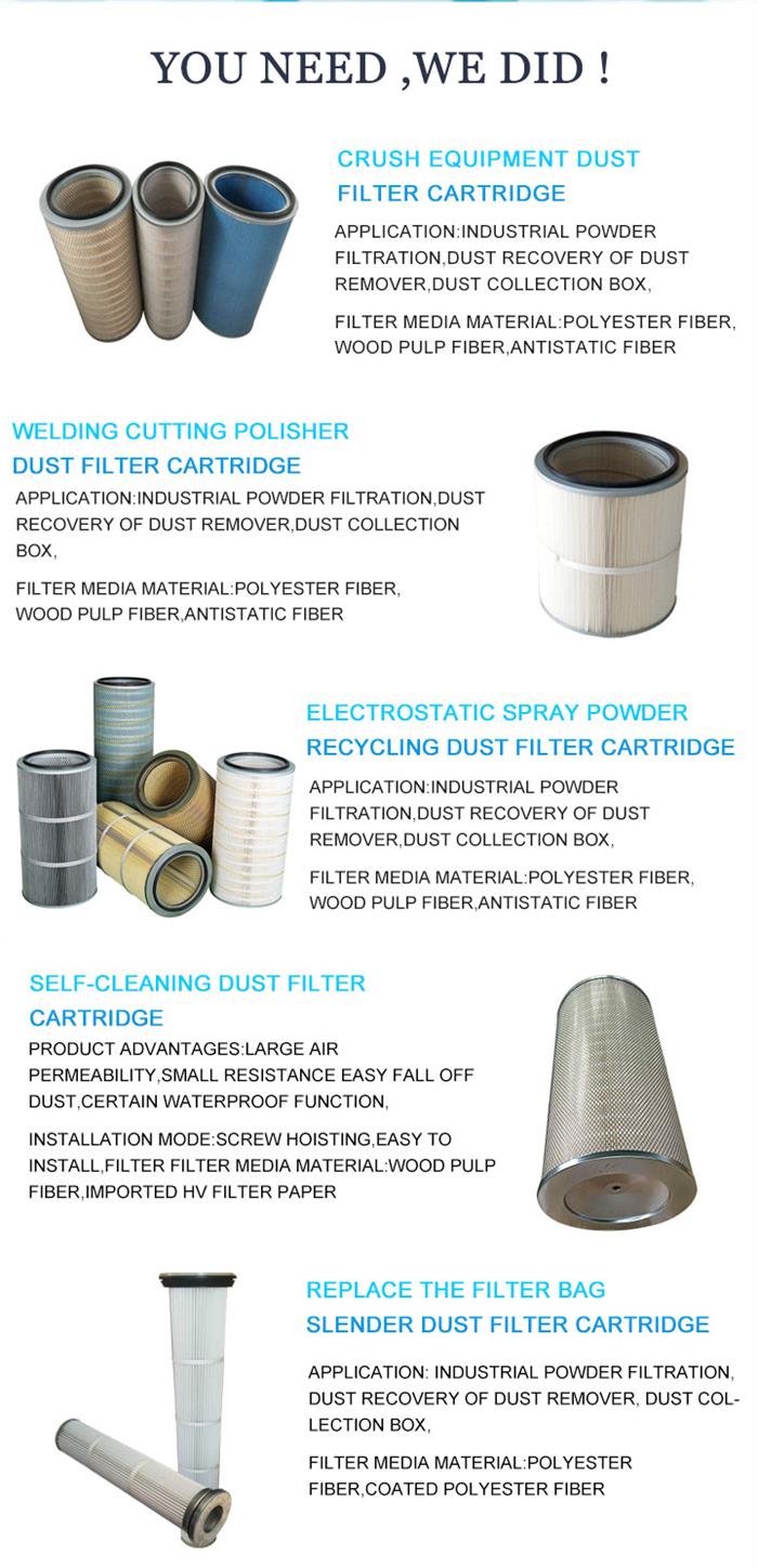 Dust Filter Cartridge