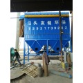 Industrial bag filter cost dust collector for tobacco