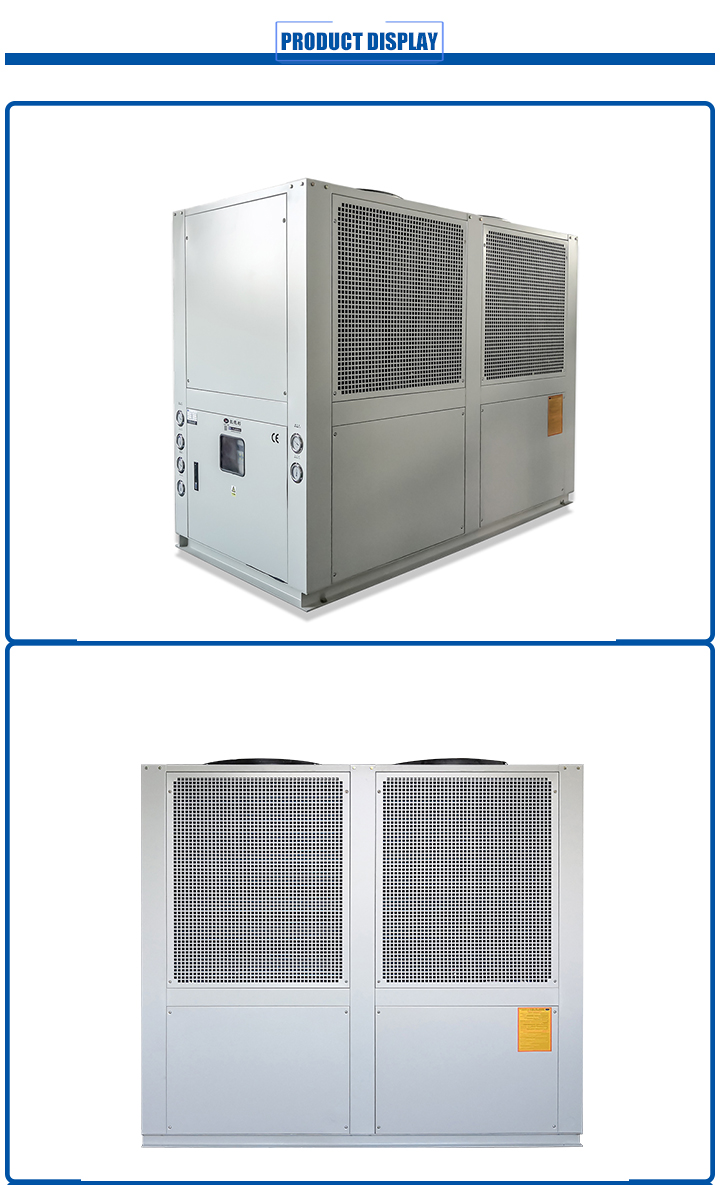 water chiller 