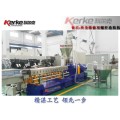 PA with carbon fiber reinforcement twin screw extrusion