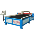 High Precision Cutting Machine