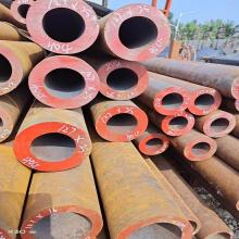 Thick Walled Seamless Steel Pipe