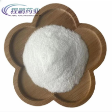 Pharmaceutical Intermediates Bromhexine Hydrochloride