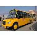 Chine Bus scolaire populaire du modèle SL6750c3f