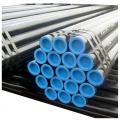 DIN Standard Seamless Steel Carbon Steel Pipe