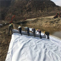 Nonwoven pp pet geotextile fabric price landfill material