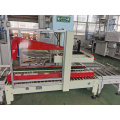 High Speed Fully Automatic Paper Cup Forming Making Machine