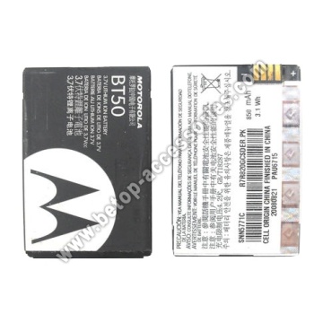 Motorola Battery BT50