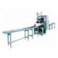 Pre stretch film horizontal type wrapping machine