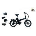 250w Heckmotor Mini 20inch faltendes E-Bike