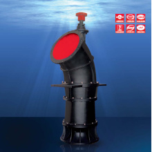 Vertical Axial Flow Pump