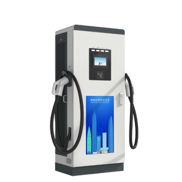 high power CE 90kw electric car fast charger