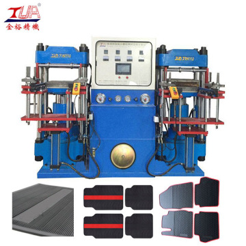 Tailored Rubber Car Mat Hydraulic Forming Making Machine