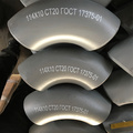 ASTM A234 WPB Butt Weld Pipe Fittings