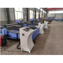 Automatic Table type cnc plasma cutting machine