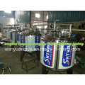 Holding Tank for Beverage Processing