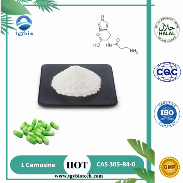 Antioxidans L Carnosinpulver CAS 305-84-0 L-Carnosin