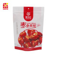 Customized Cheap Snack Food Packaging Bags Containers