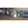 Two Shaft Metal Shredder For Recycling