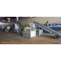 waste paper cardboard double shaft shredder machine