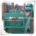 Highway Guardrail Roll Forming Machine