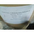 Hot Sports Nutrition 4- [2- (Methylamino) ethyl] phenol Hydrochlorid 13062-76-5