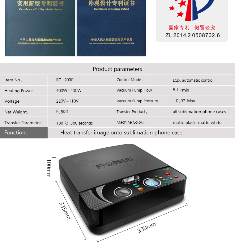 3d Mini Heat Transfer Machine