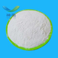 CAS 1304-28-5 Barium Oxide as Chemical Raw Materials