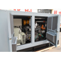 Ruhiger Generator 100KW mit Weichai Motor